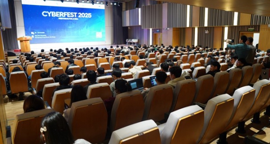 Cyberfest 2025: The first hands-on cybersecurity forum in Da Nang—connecting knowledge, developing human resources, and shaping a safe digital space