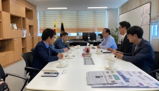 Da Nang Promotes International Cooperation on Innovation and Digital Transformation with the Daegu Institute for Digital Innovation Promotion (Republic of Korea)