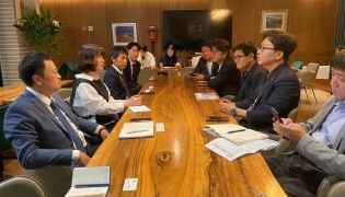 Đa Nang promotes technology cooperation with Daegu City, South Korea