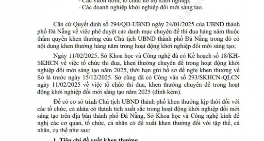 ĐỀ XUẤT KHEN THƯỞNG TRONG HOẠT ĐỘNG KHỞI NGHIỆP ĐỔI MỚI SÁNG TẠO NĂM 2025