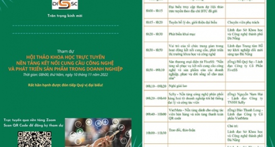 Thông báo mời tham dự Hội thảo trực tuyến “Nền tảng kết nối cung cầu công nghệ và phát triển sản phẩm trong doanh nghiệp”